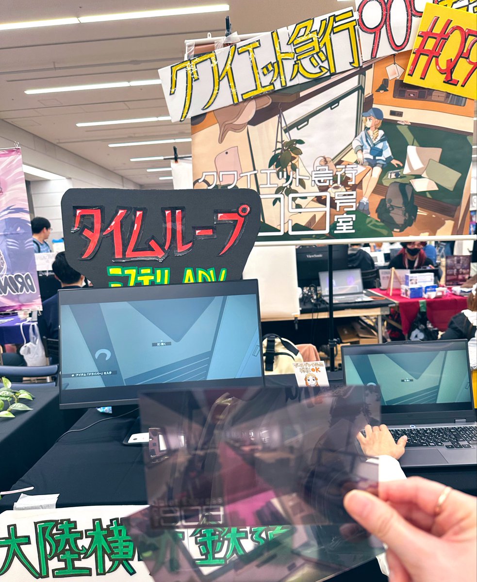 マピー tweet media