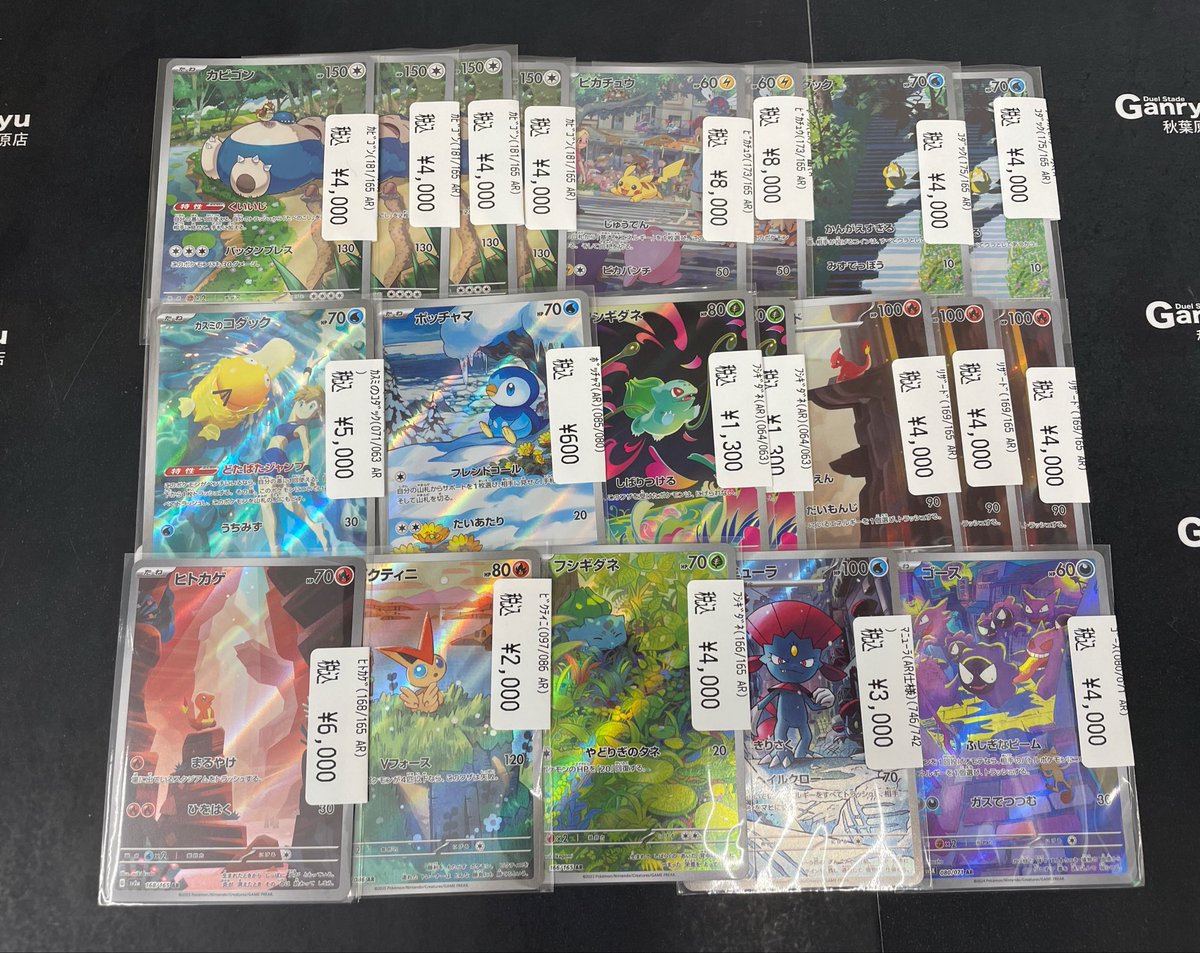 ALD1 デビューショーケース ショケ 2部 ジアハオ アルノ ARNO トレカ ALD1 アルノ ジアハオ トレカ musicplant ショケ 購入特典 - メルカリ