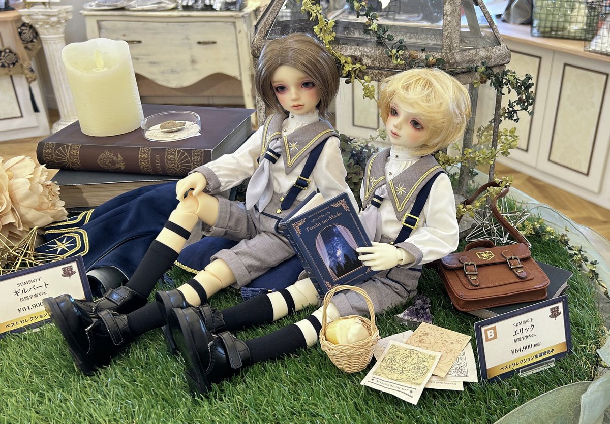 ボークス スーパードルフィー 公式 tweet media