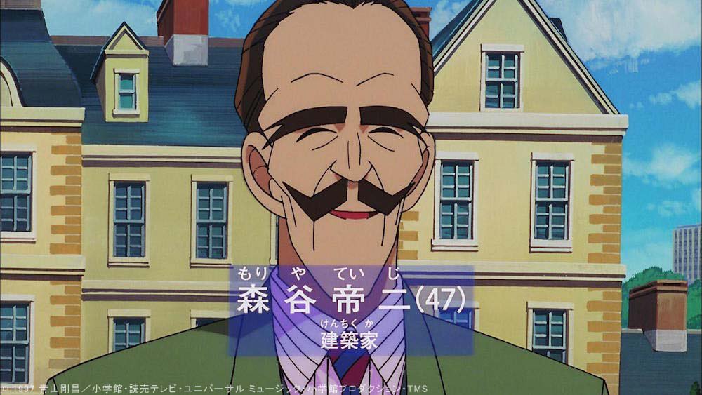 コナン情報∥𝙲𝙾𝙽𝙰𝙽 tweet media