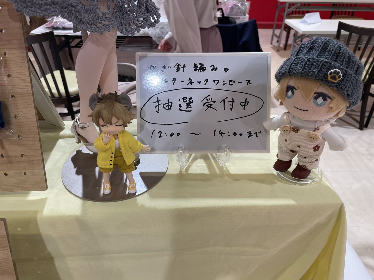 ぱちぱちさん家 tweet media