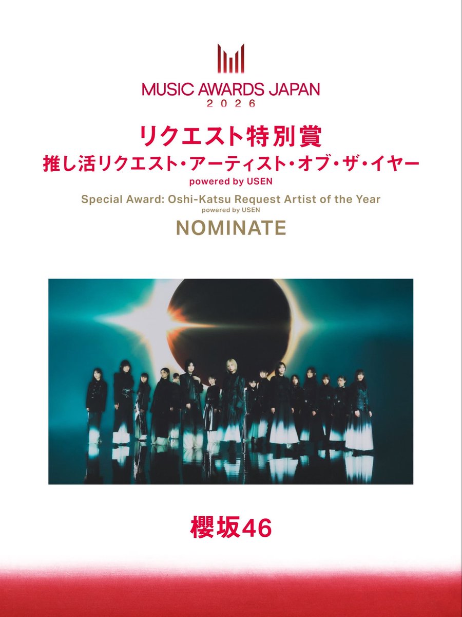 kouta tweet media