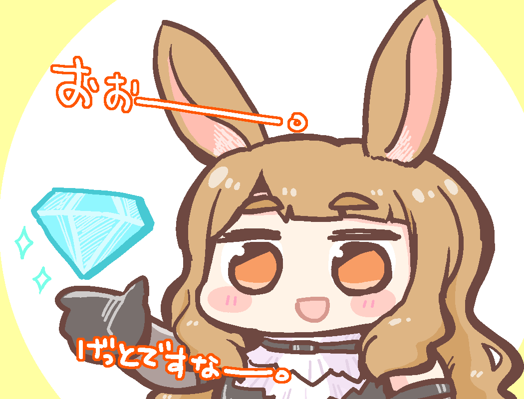 伊奈葉✨👌 tweet media
