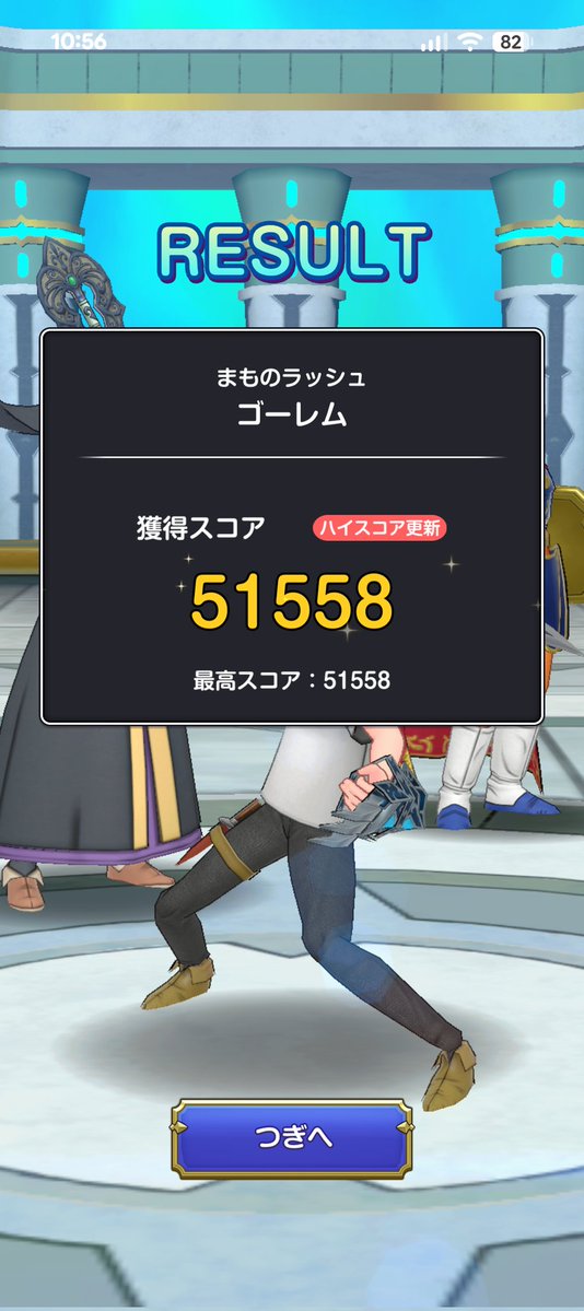 グリーンびーる@スマグロ tweet media