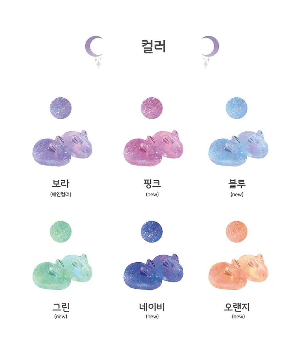 SeoHeon tweet media