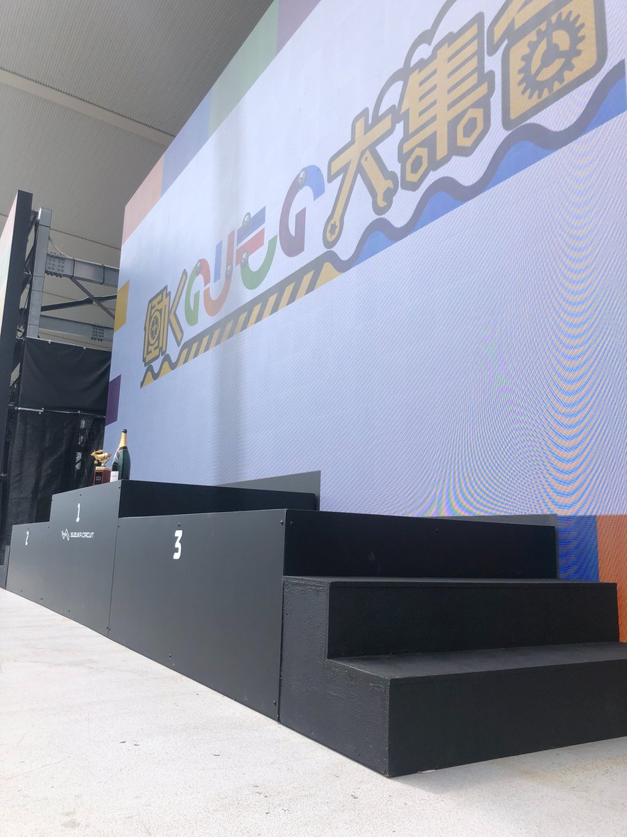 鈴鹿サーキット Suzuka Circuit tweet media