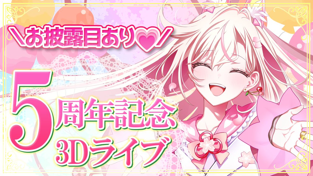 ⭐さくら様オーダー(チワワBOX)＆同梱品♥️DIY♥️--65・121・175 191203さくらちゃん チワワ - 【公式】ぬいぐるみのオーダーメイド