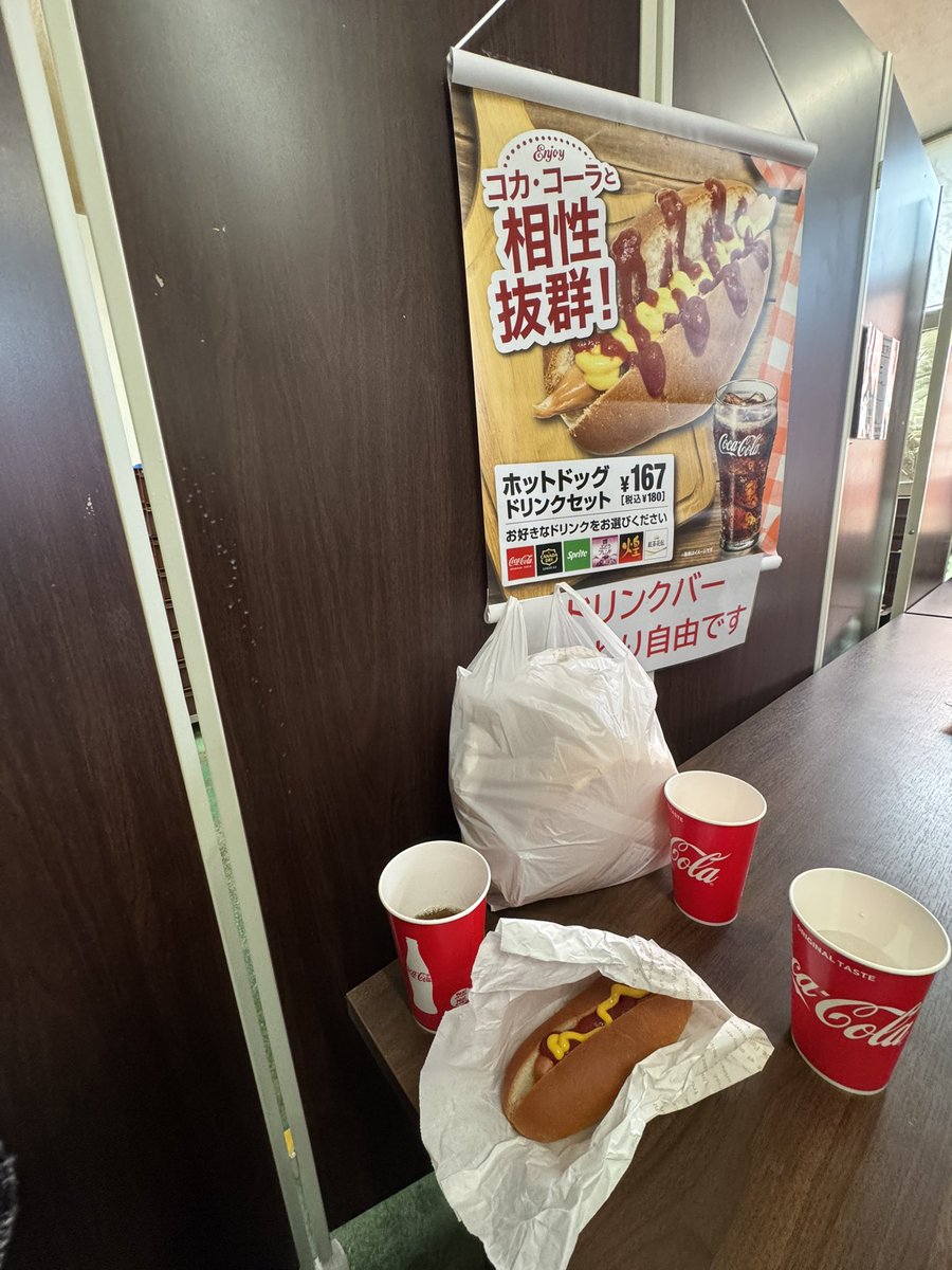 なりただの２りんアカ tweet media