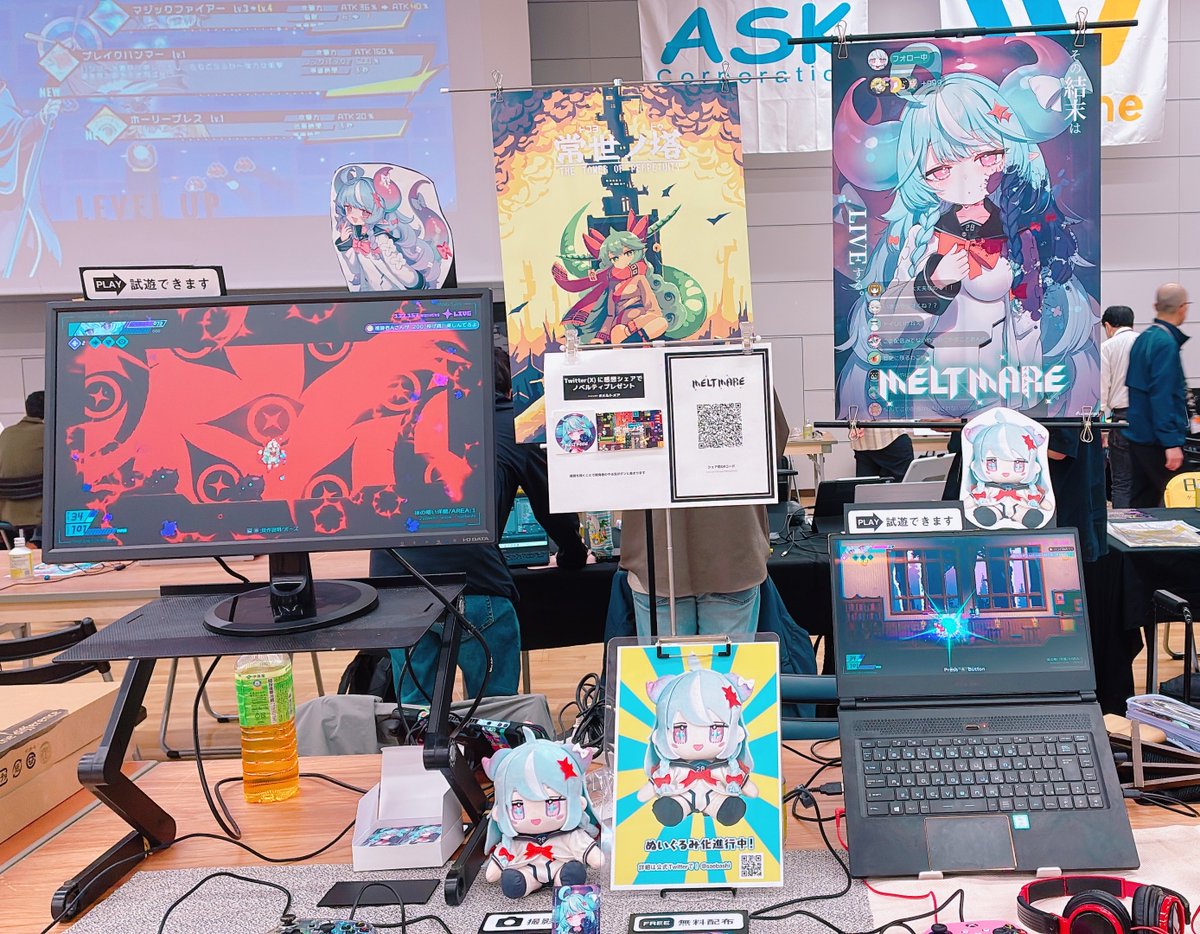 𝐬𝐚𝐞𝐛𝐚𝐬𝐡𝐢 /*ゲムダン12 tweet media