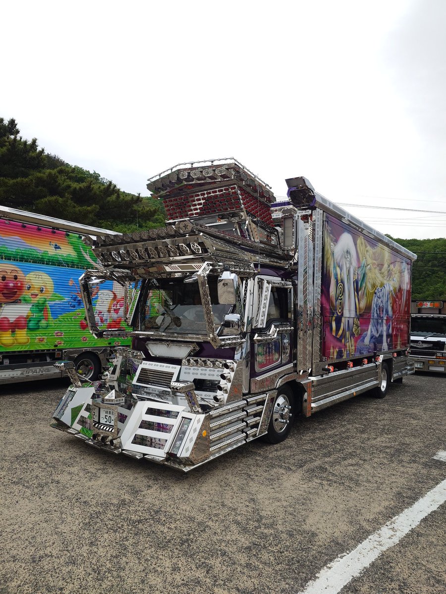 元ミッドナイトプリンス岐阜ナンバー付いてるけど京都の零戦1番機が買ったんじゃなかったけ？