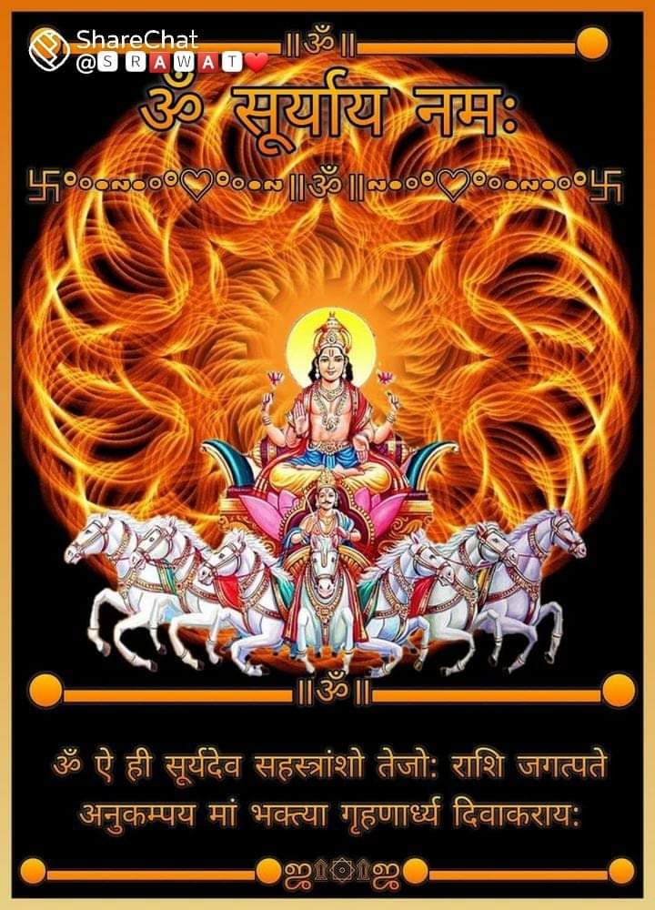 capkaggarwal's tweet image. #Life

"How beautifully God adds every single day in your life,
Not because you need it,
May be because someone else needs you very much"

Respect all your relationships.

🌞🙏🌹🍁☘️🌻🌼🌹

Good Morning
Radhey Govind
CA P K Aggarwal

जय श्री राम।।
हर हर महादेव।।
जय बजरंग बली।।