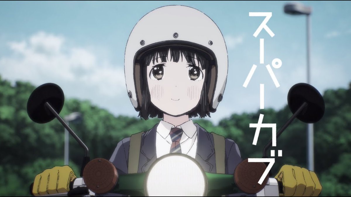 いしきし@アニメ大好き tweet media