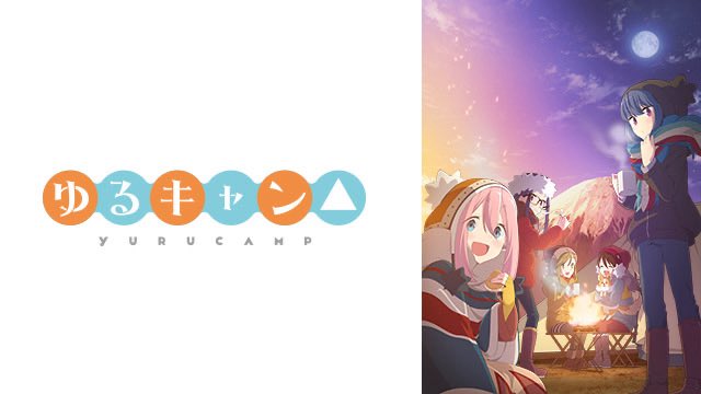 いしきし@アニメ大好き tweet media
