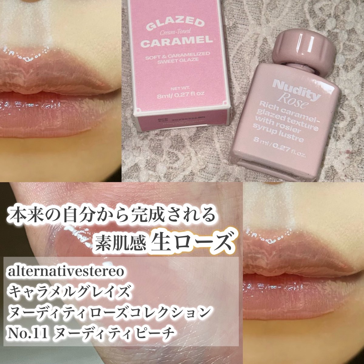 あや tweet media