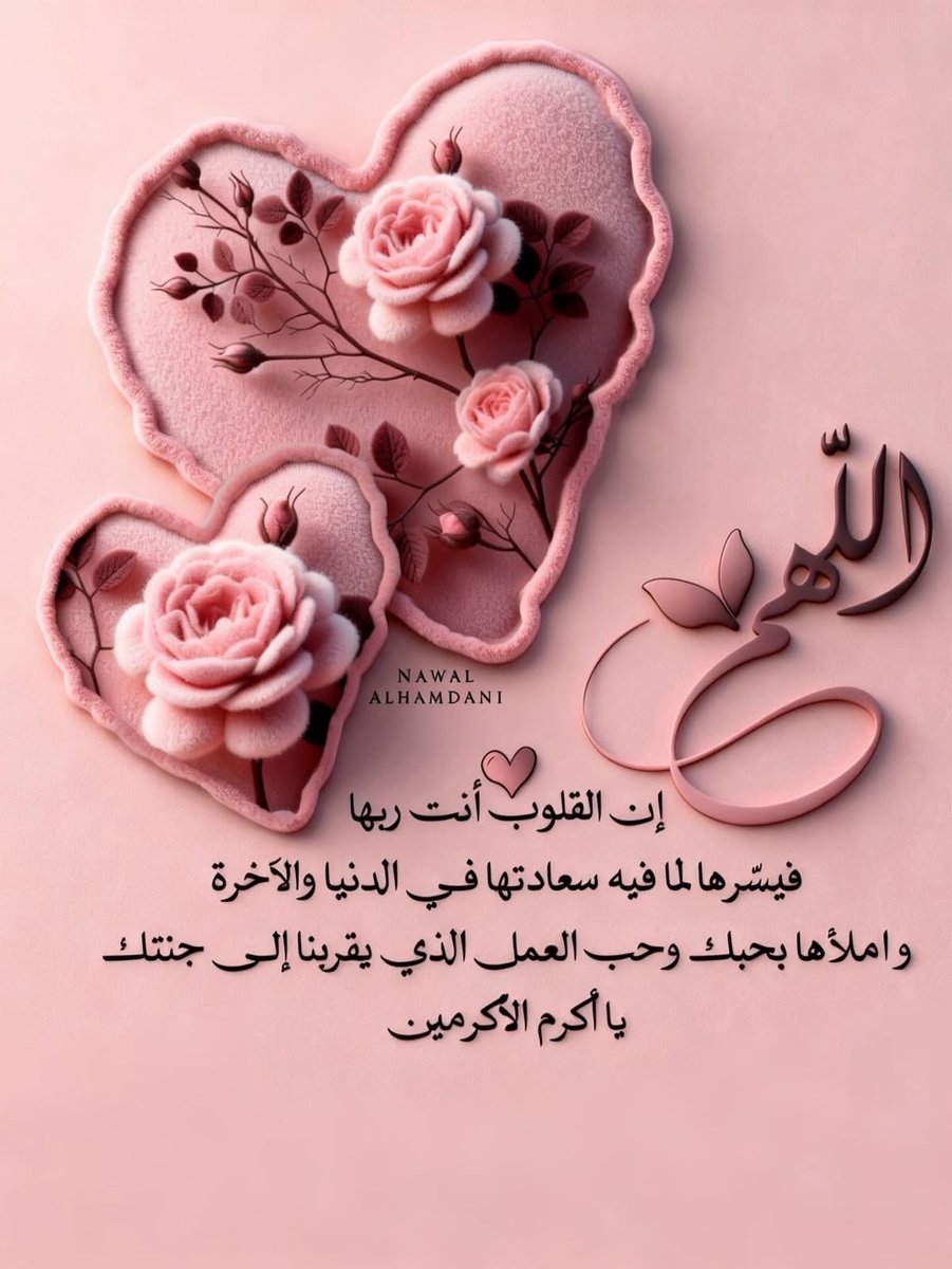 سعيد الحوسني tweet media