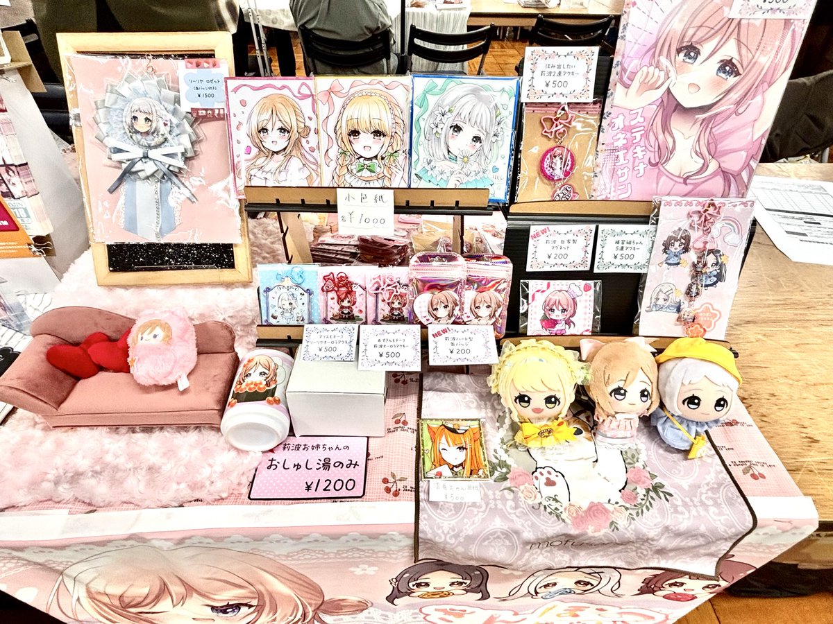 ﾓちゃん❕ (@nm_mr_) / Posts / X