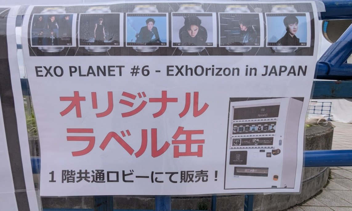 よん-yonn- tweet media