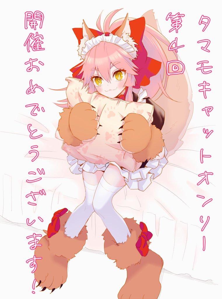 リス寝るっす tweet media