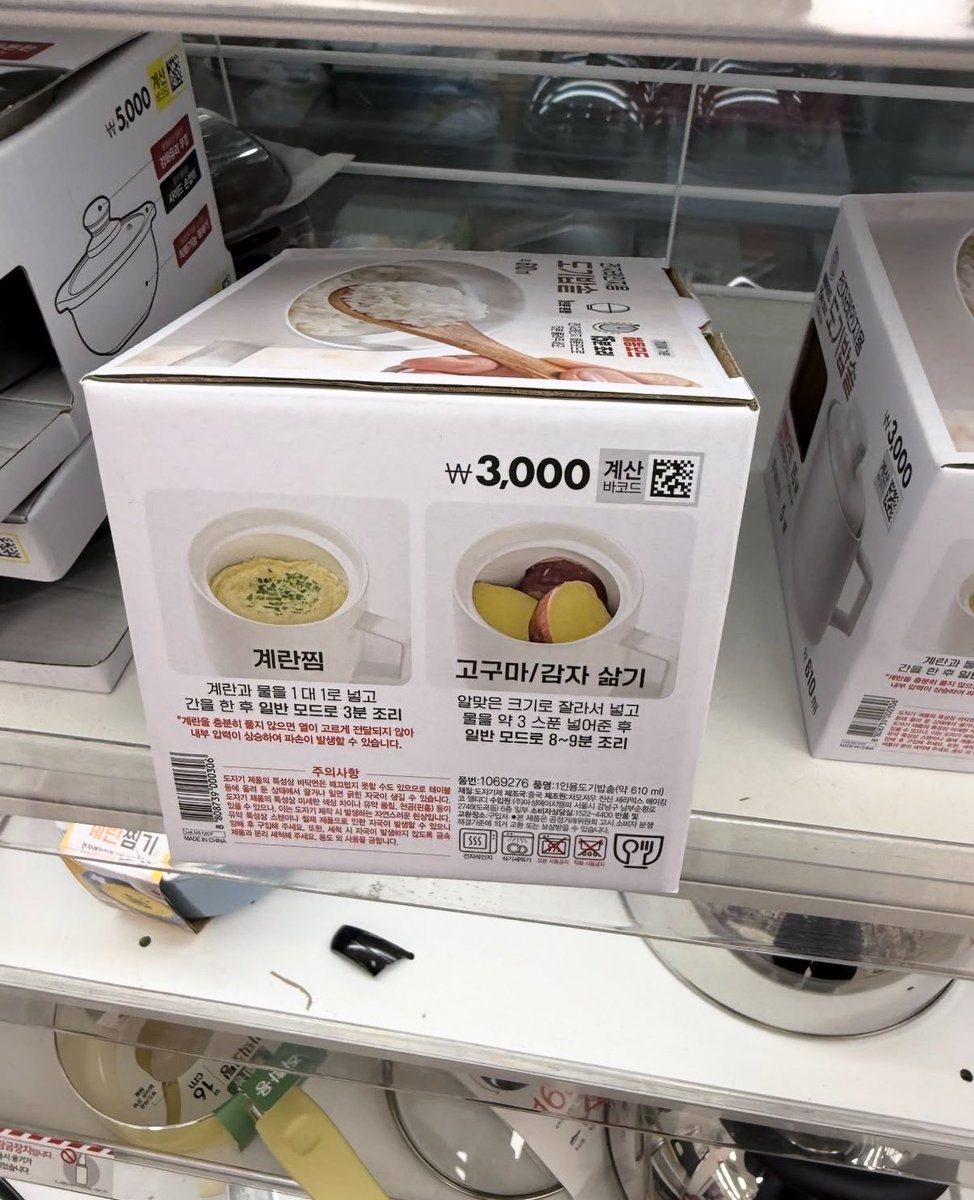 캣츠파파 tweet media