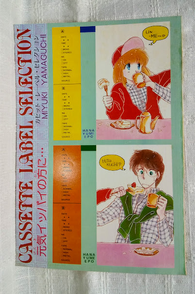 りりぽん tweet media