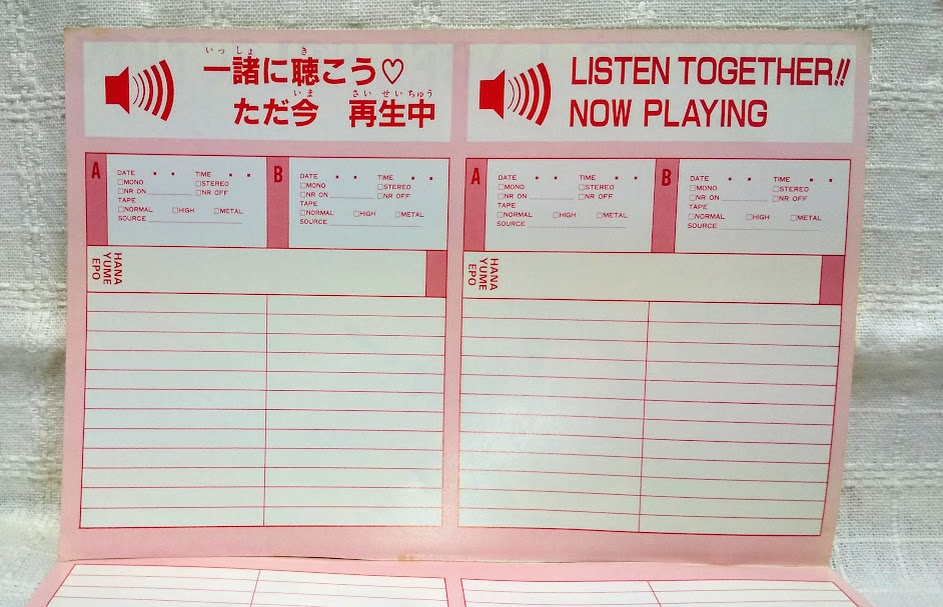 りりぽん tweet media