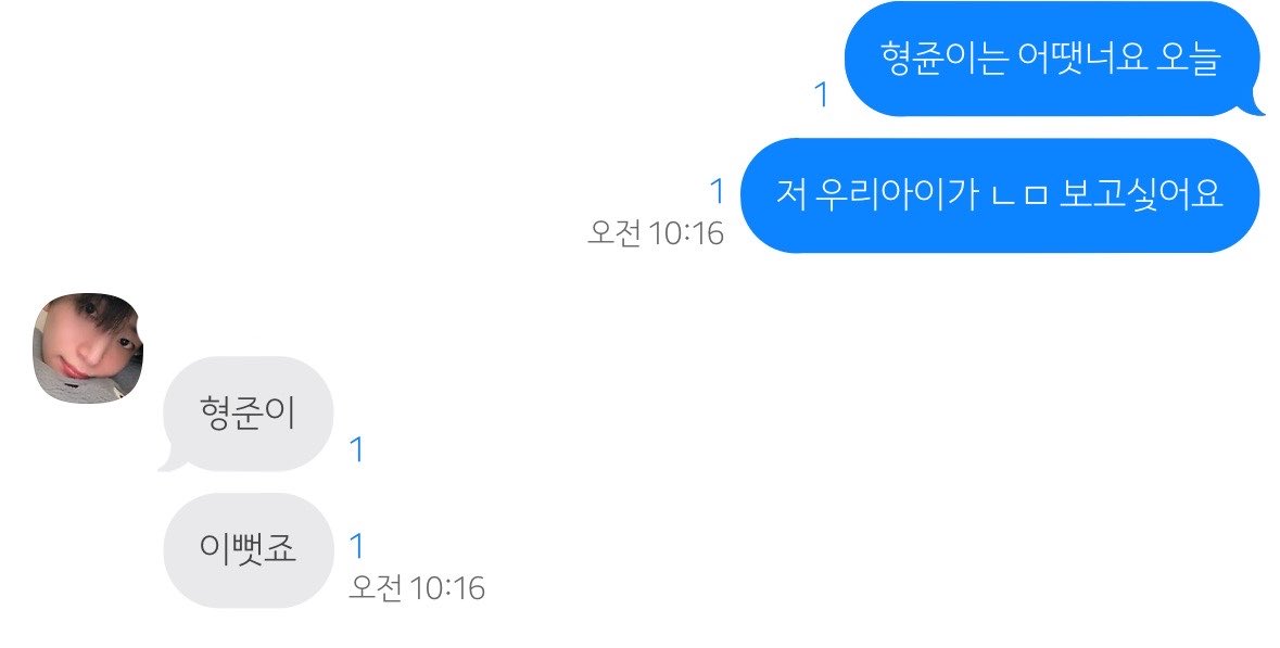 쏭밍 tweet media
