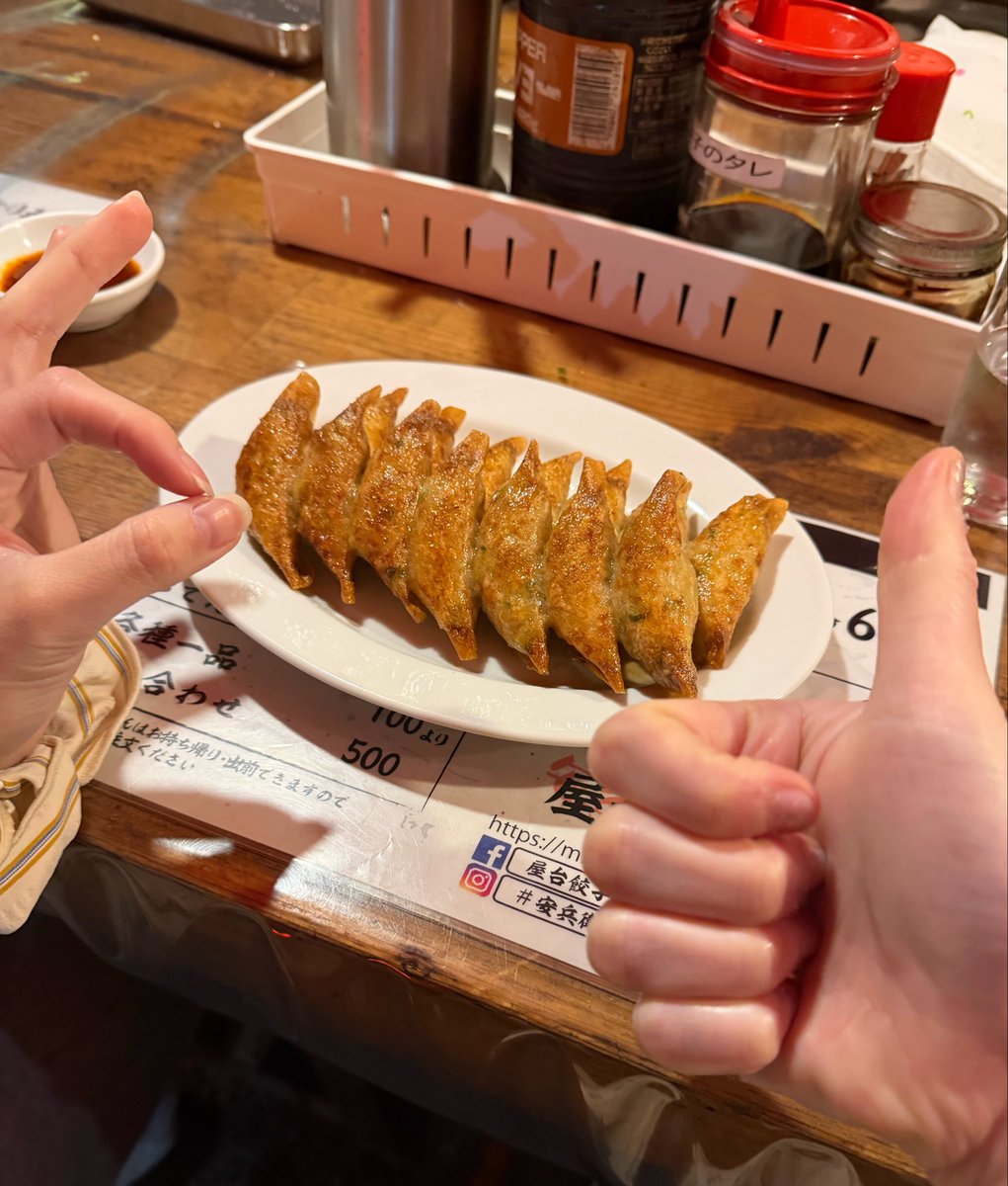 安納サオリ tweet media