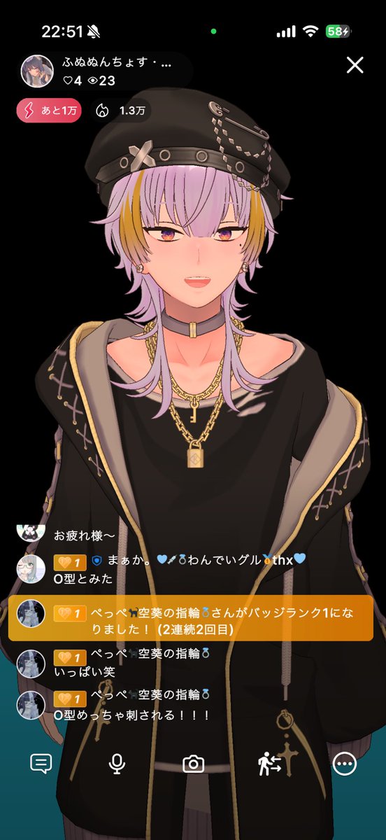 あらい tweet media
