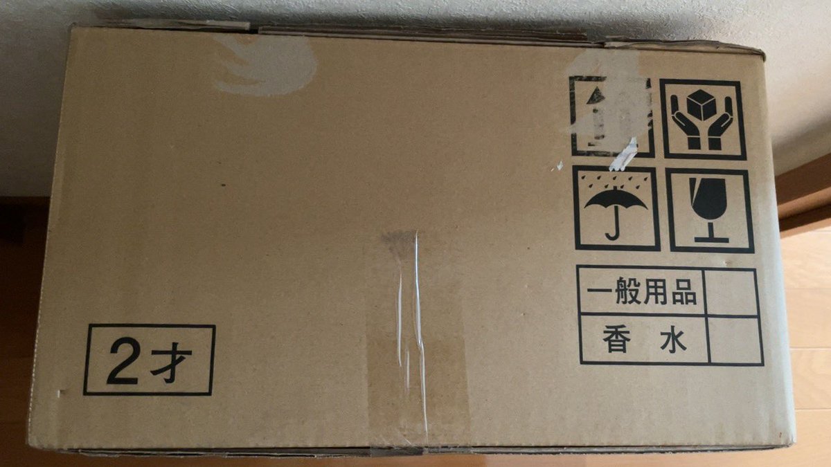 HIRO_(GR86←M20b-2.2) tweet media