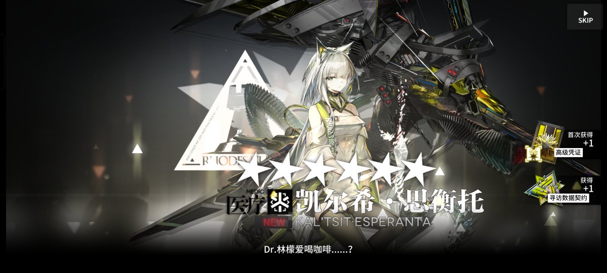 林檬爱喝咖啡 tweet media