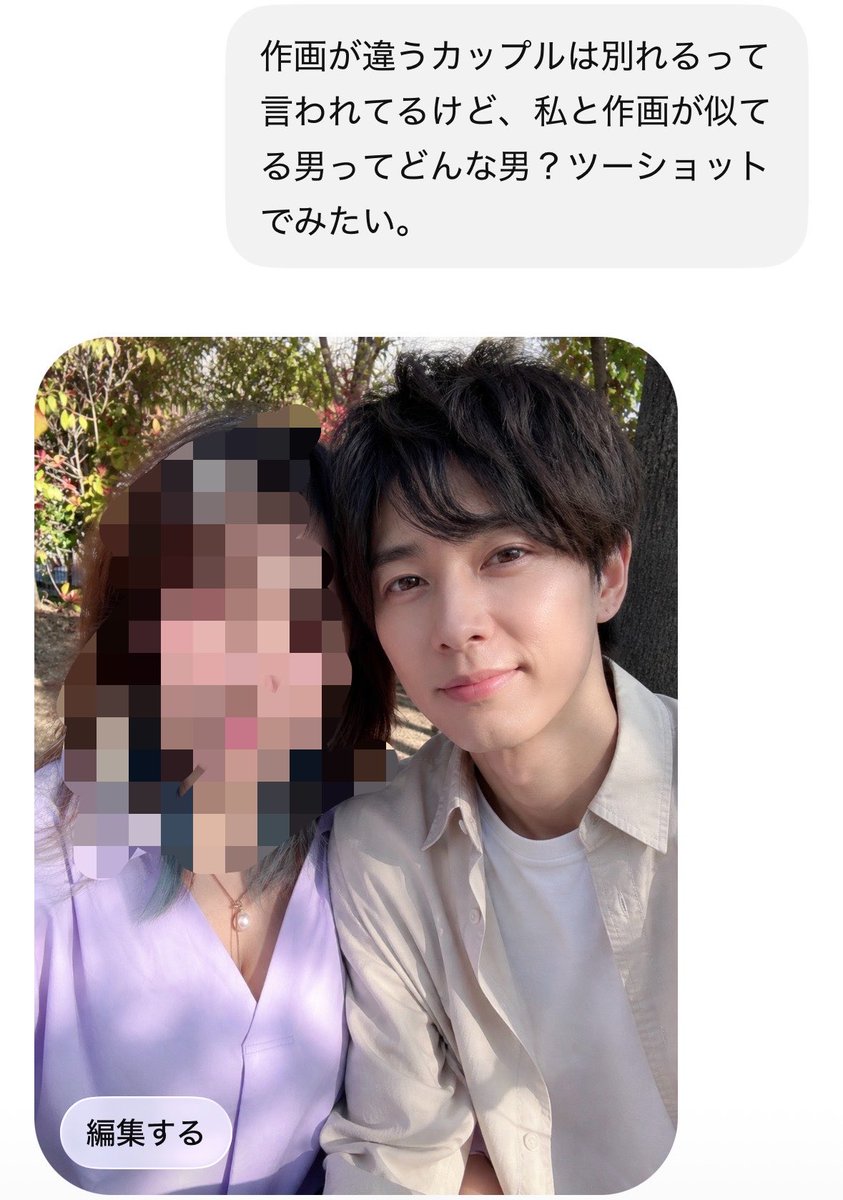 youko♡ tweet media