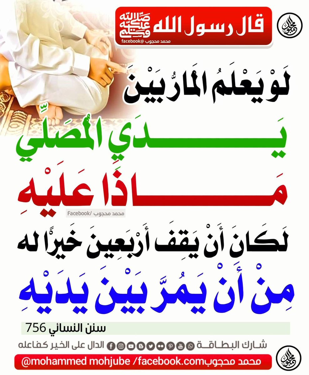 عبدالمحسن عبدالله العبدالكريم tweet media