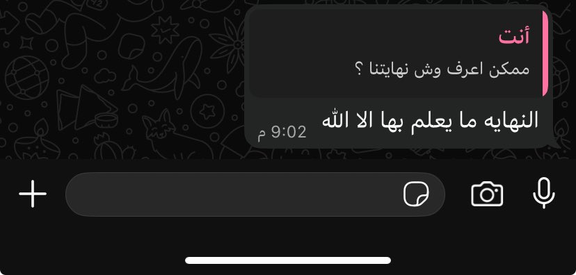 ًً tweet media