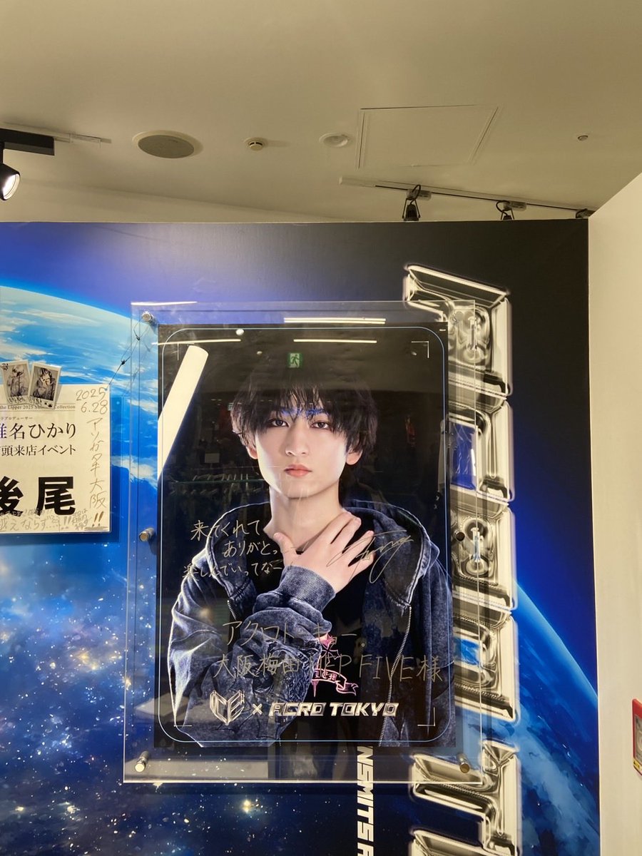 Minami801016's tweet image. COOLerのムスメと一緒に
オタ活
#icex