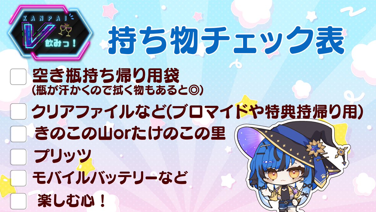 超AD
