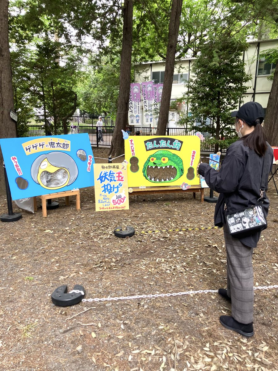 今日の布多天神社は 楽しいつくる市💍 バイオリンの演奏🎻 鬼太郎