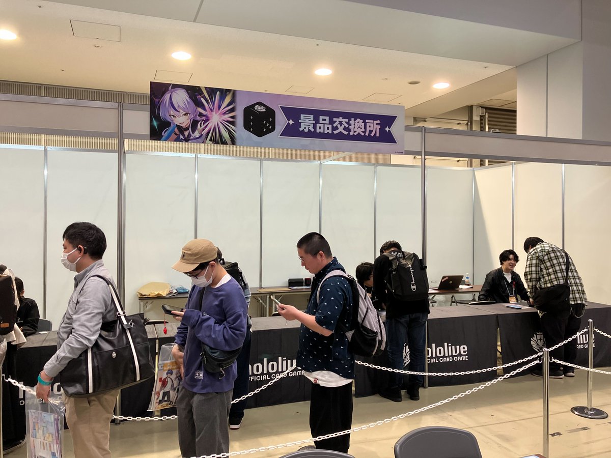 📢#ホロカフェス2026 info】 マッチングライブで5戦した後は、景品交換