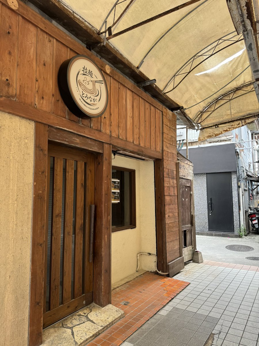 し〜らいん+ tweet media