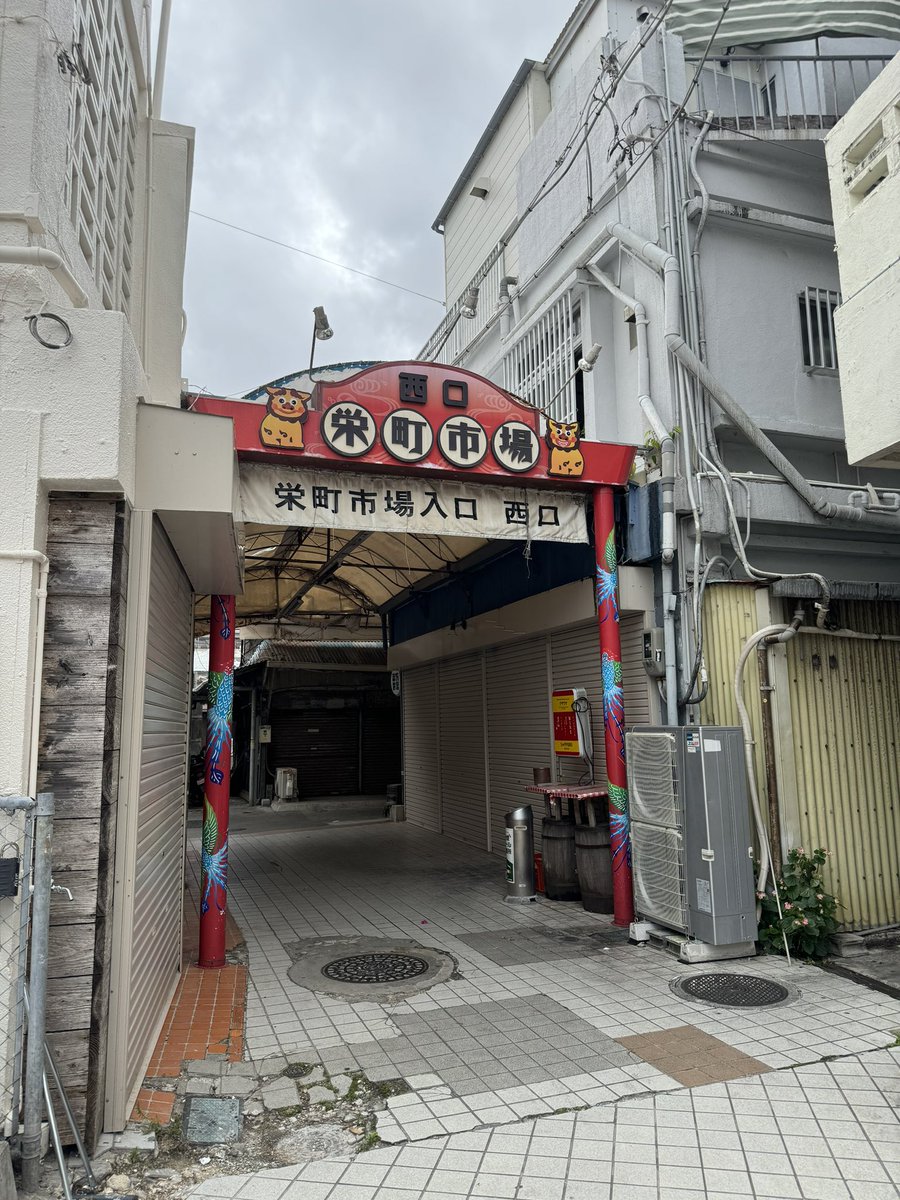 し〜らいん+ tweet media