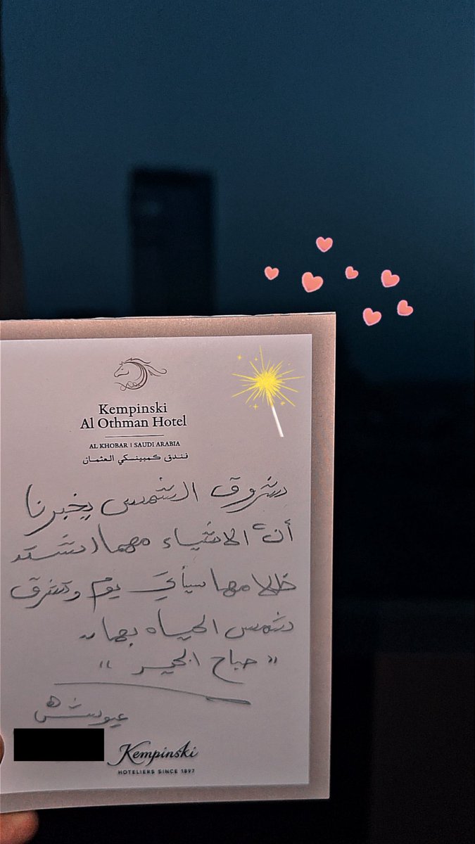 AY➿ S🌂💜 tweet media