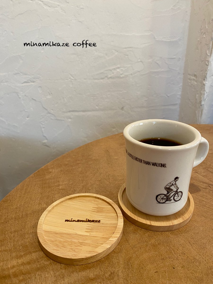 南風COFFEE tweet media