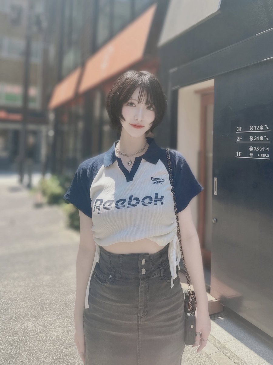 杏 tweet media