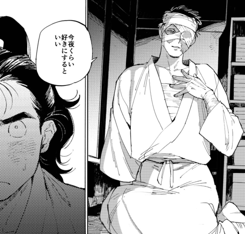 シャケ◆5/6西１ス41a◆ tweet media