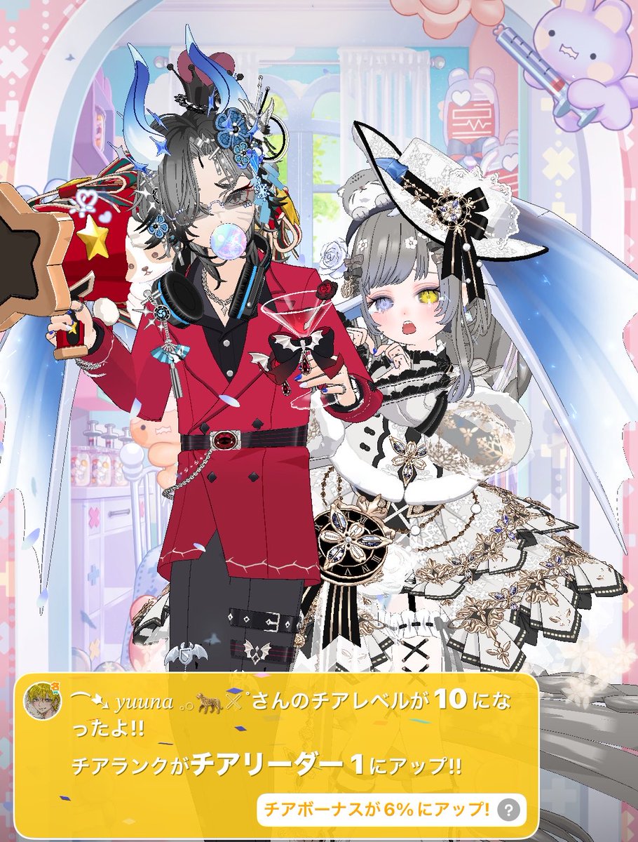 ラゼラバット・レン👑🩶 tweet media