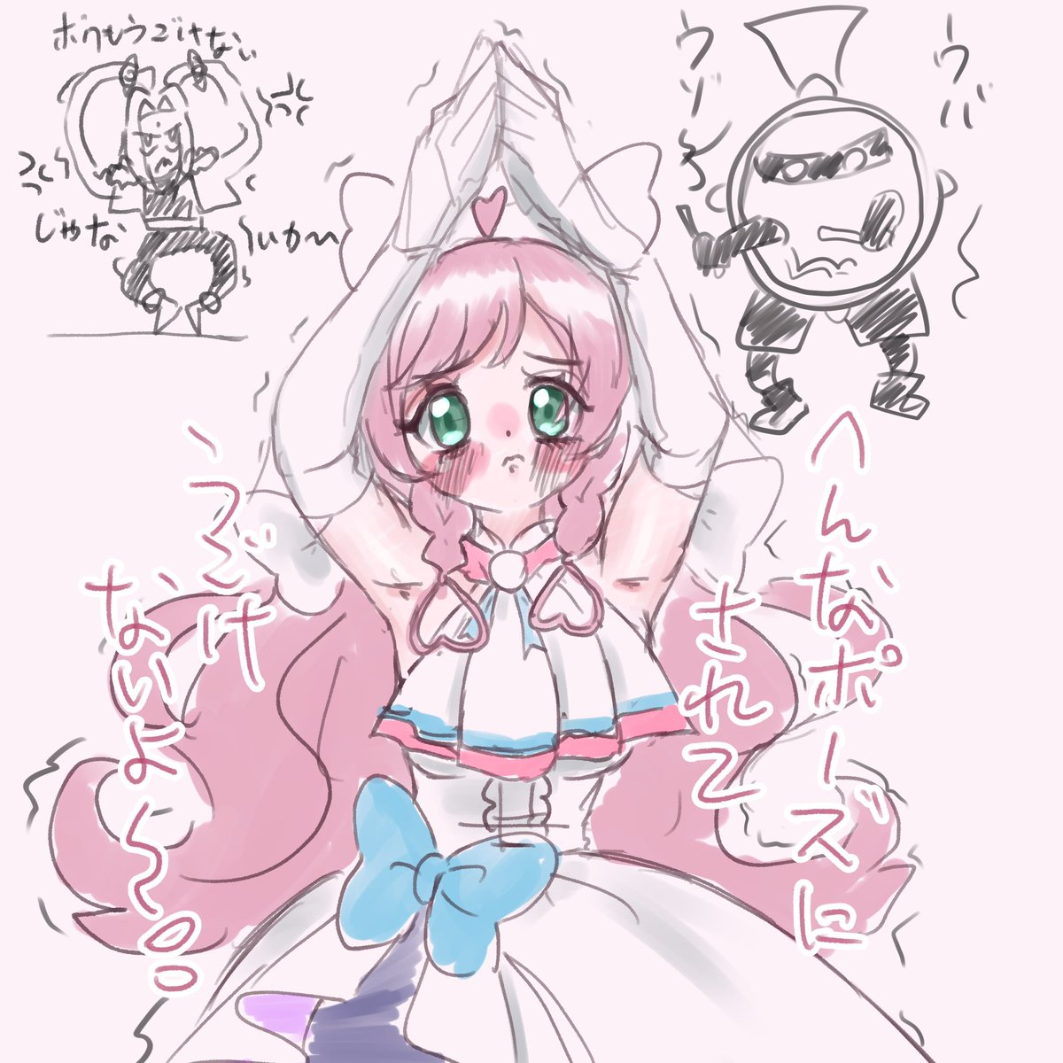 🎀女児閣下🎀通販やってます🎀 tweet media