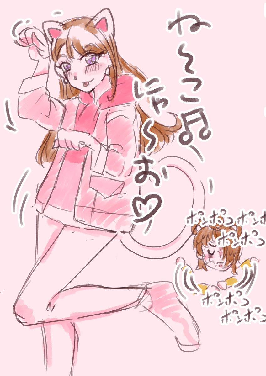 🎀女児閣下🎀通販やってます🎀 tweet media