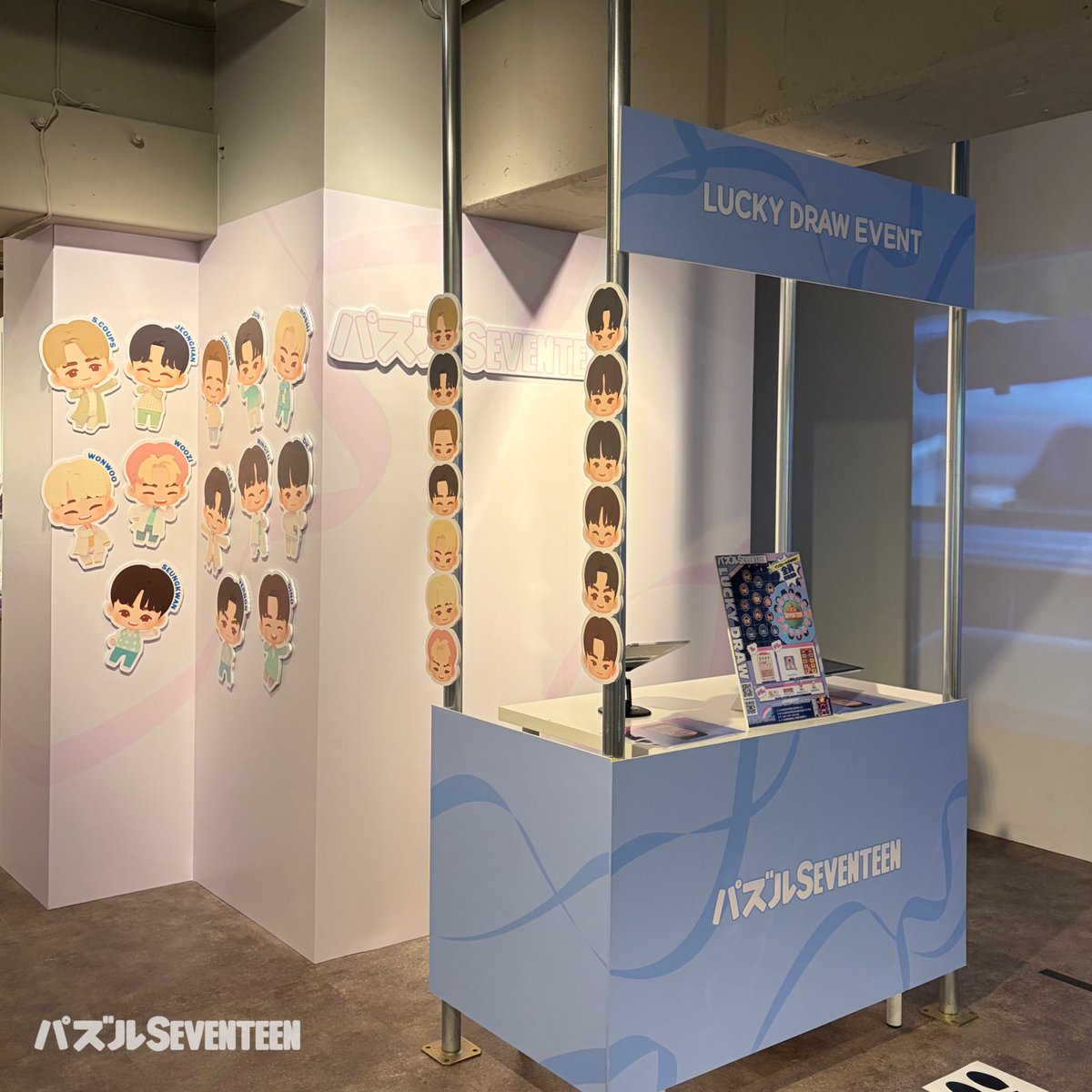 【日本公式】パズルSEVENTEEN🌈 tweet media