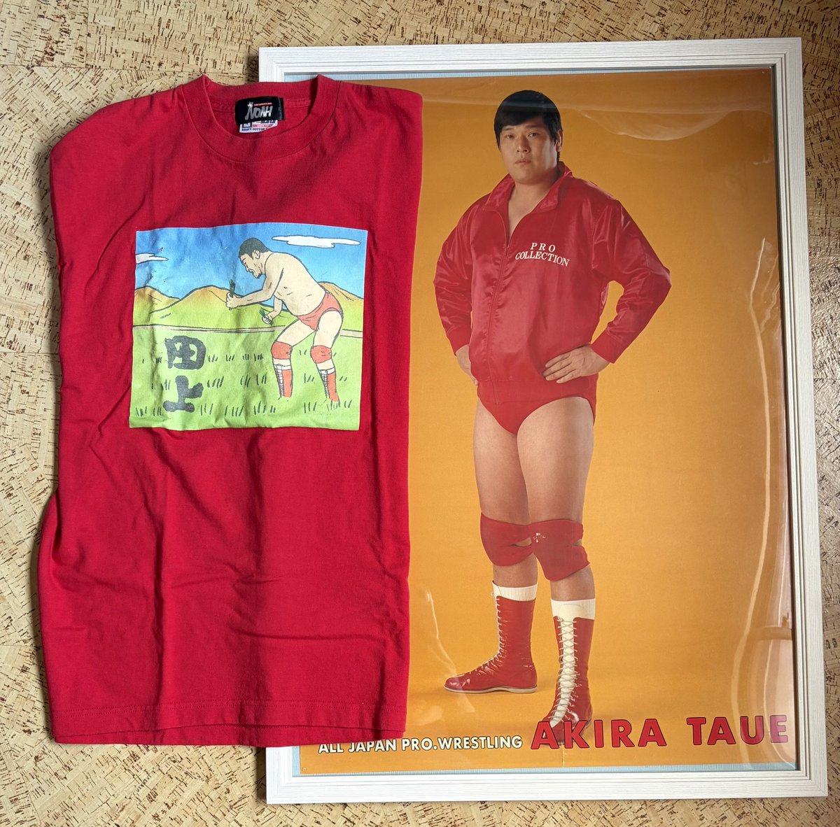 ゴク@90年代全日本プロレス系Youtuber tweet media