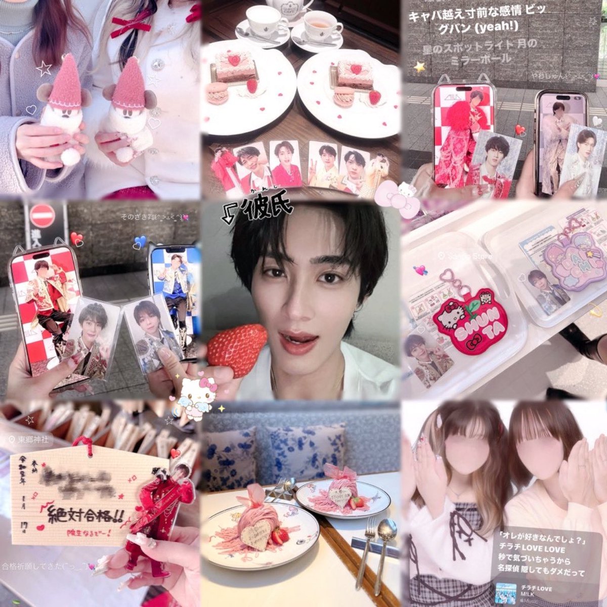 ꪔ̤̮ tweet media