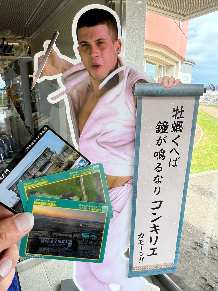 まあやぼん tweet media